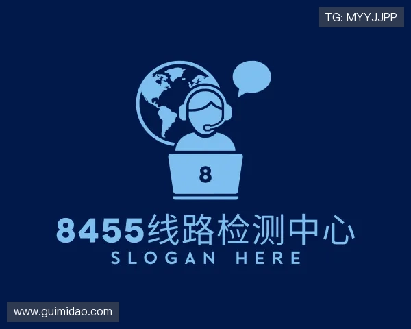 发现8455线路检测中心